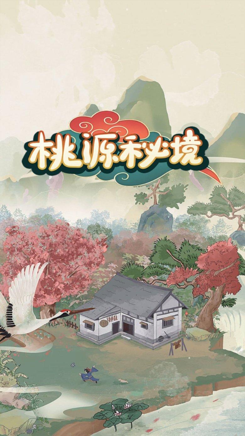 淄博博山区城西街道：让困难群众温暖过冬 平安过节